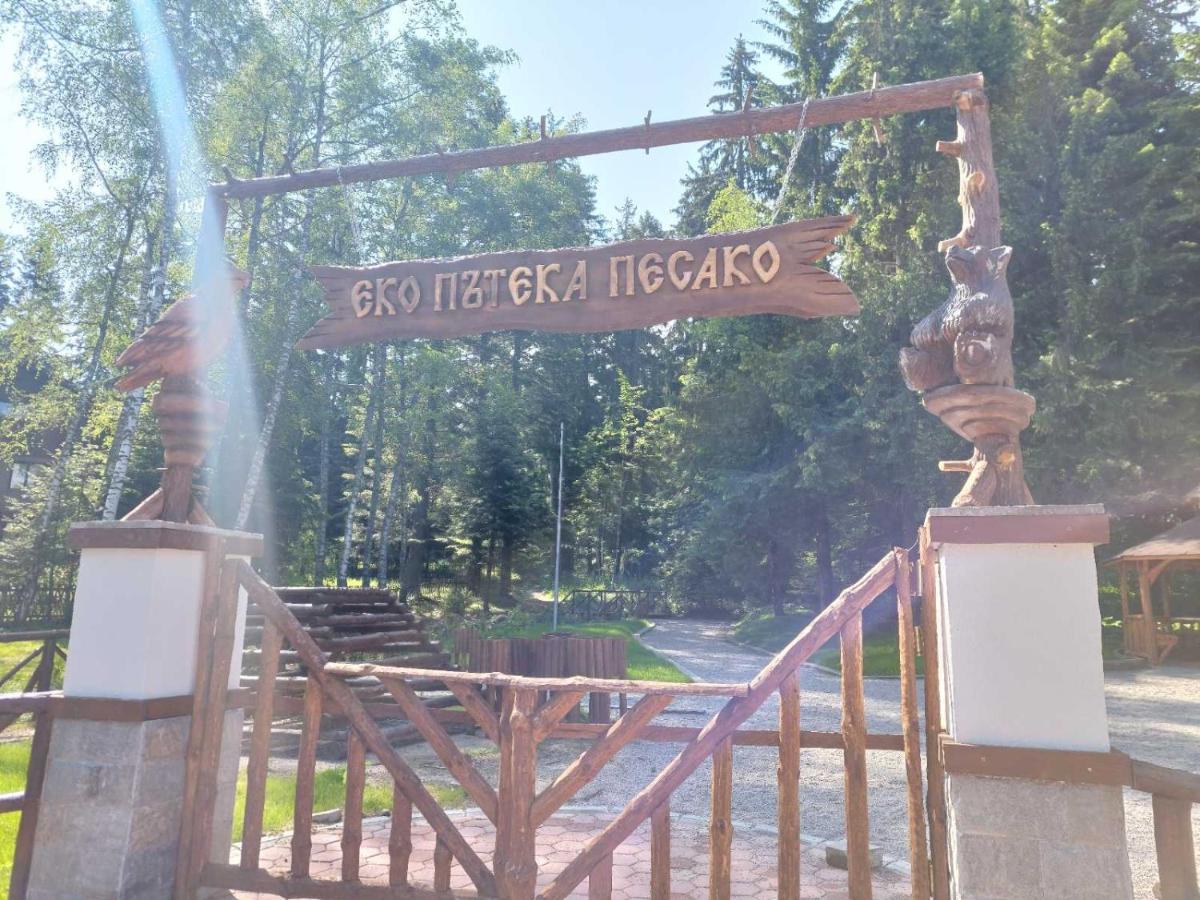 Semiramida Gardens Apartments Borovets Esterno foto